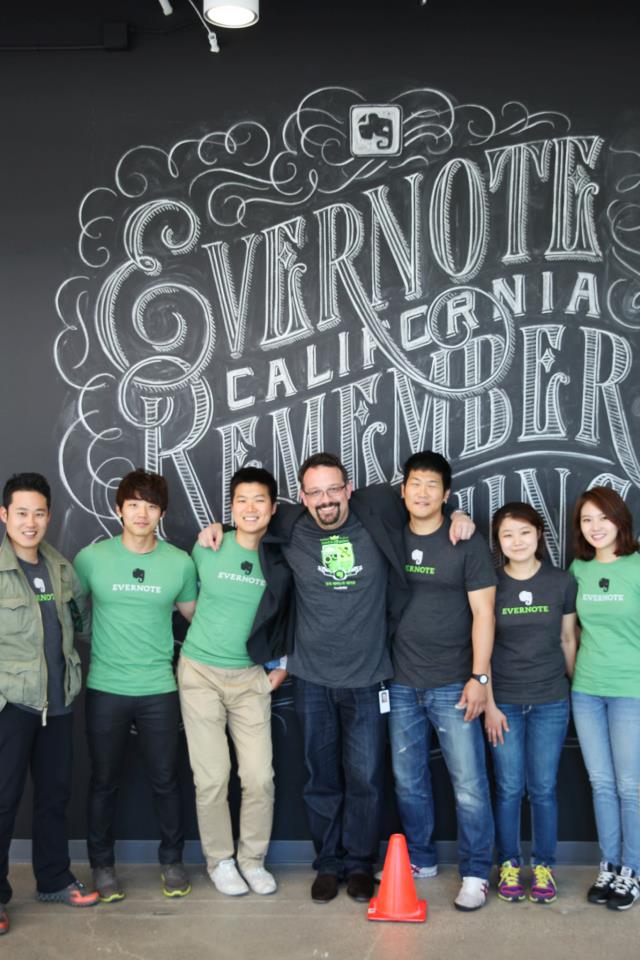 필리빈과 비빔밥유람단과 함께 